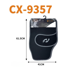 Ensemble de tapis de sol auto universels (4 pièces) CIAOBOSI CX-9357 - Gris — Accessoire · Smarty Paris 18e